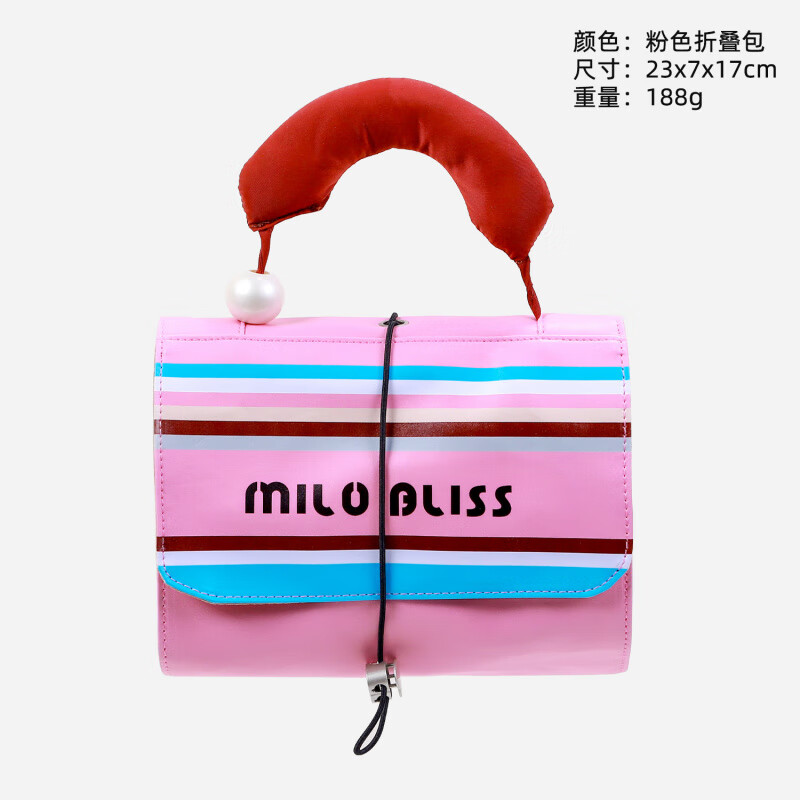 �������۵��ɲ��ϴ�����б�Я���л�ױ��Ů�Ի�ױ�������ɰ� ��ɫ�۵���