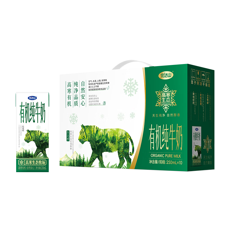 ���ɽ �ߺ��л� ��ţ�� 250ml 10�� 38.3Ԫ