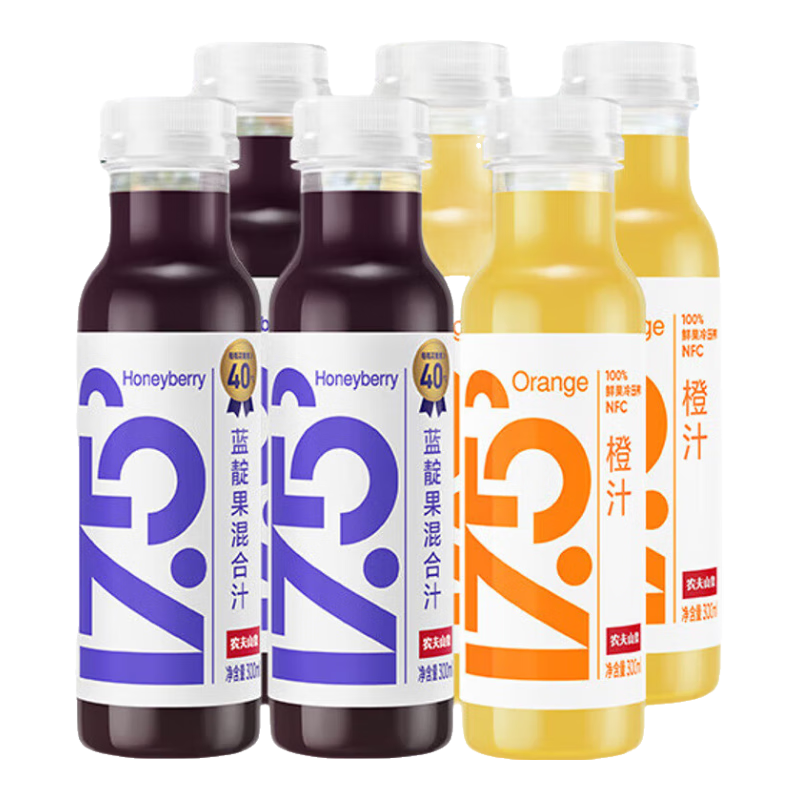 農(nóng)夫山泉純果汁17.5°nfc冷藏果汁飲料300ml鮮榨果汁飲料 藍靛果汁4瓶+橙汁4瓶