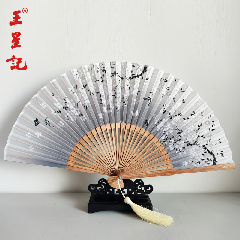 王星記扇子百花系列折扇中國(guó)風(fēng)女式絹扇折疊扇杭州禮品工藝漢服古典收藏 櫻花盛開(kāi) 20cm