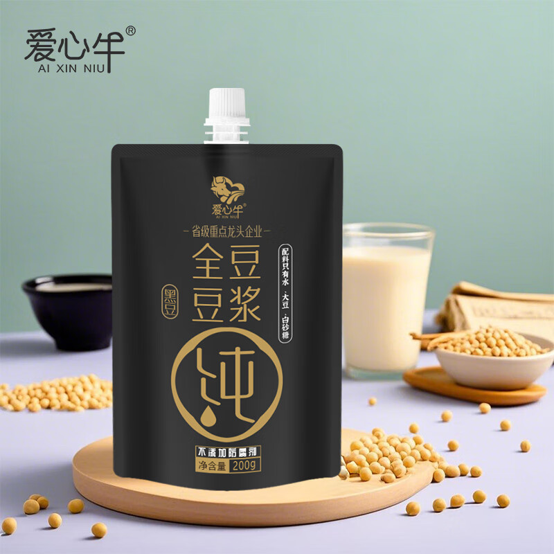 ����ţ�ڶ��������̴�װ�����Ӵ������Ƕ����۶�ͯѧ����ͥ����������� 200g*10��������װ��