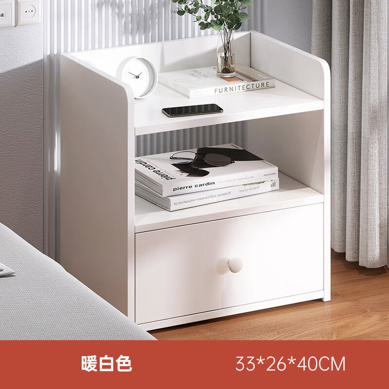 虞萌馨迪床头柜简约现代卧室型多功能床边收纳柜子简用实木色 简易款