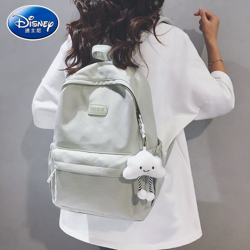 迪士尼(Disney)简约韩版森系初高中大学生书包女2025春新款休闲通勤旅行电脑背包 浅蓝色【带挂饰】