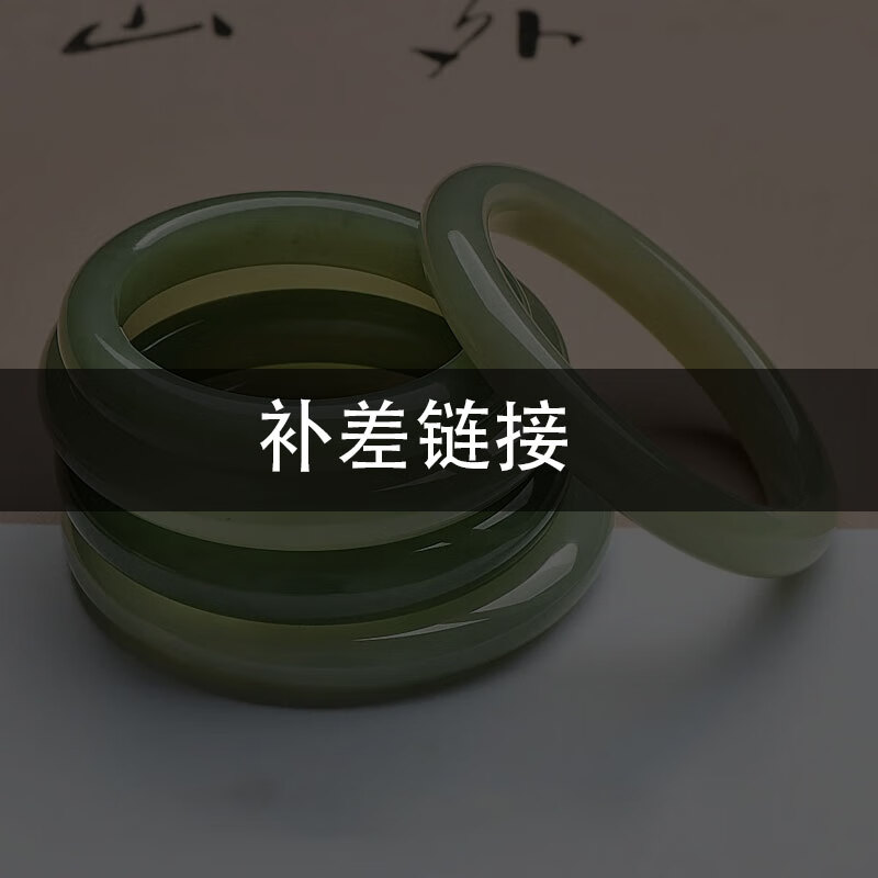 千載一玉母親節(jié)禮物和田玉手鐲 女士青白色玉手鐲 玉石玉器玉鐲子 5000-7000左右