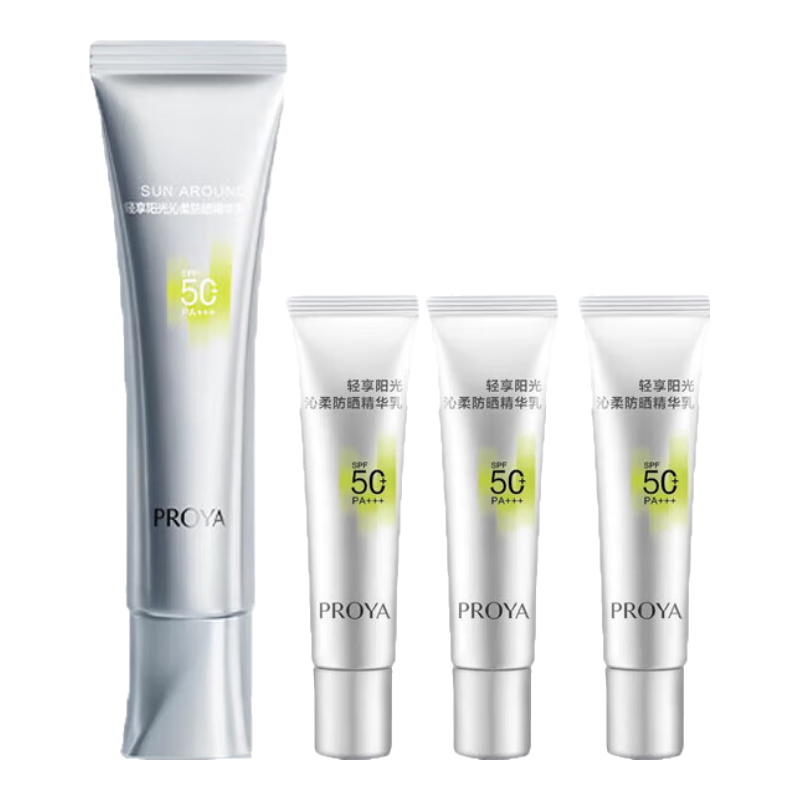 ڲţPROYAĤСܷɹủͨмɹױˮѧѵ Сܷɹ50ml+15ml*3169Ԫ
