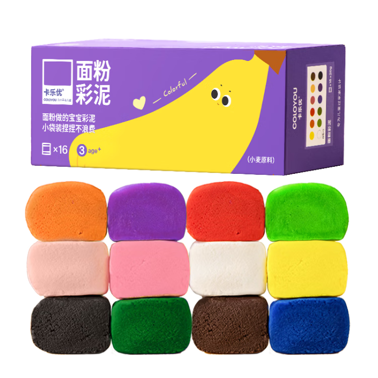 ţColoyouȫͼۡ16۲װ޶ͯױƤСʳƷǳճ 9.9Ԫ