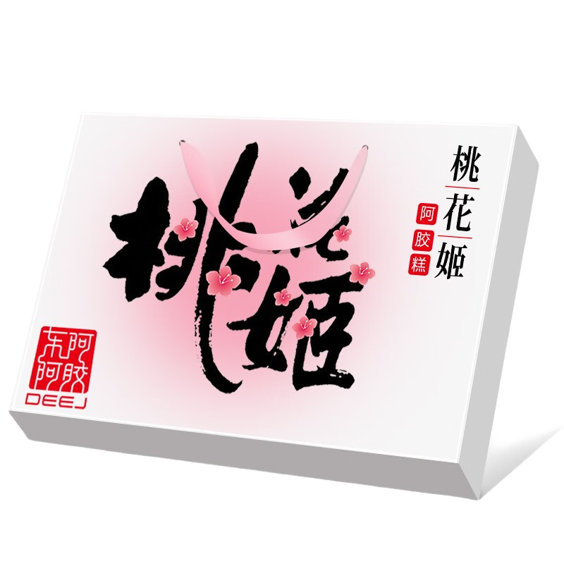 �������� �һ��������� �������Ԫ�����񰢽�ɽ�������̲�Ʒ��Ԫ�ⴺ�� 75g��2�� +����������� 209Ԫ