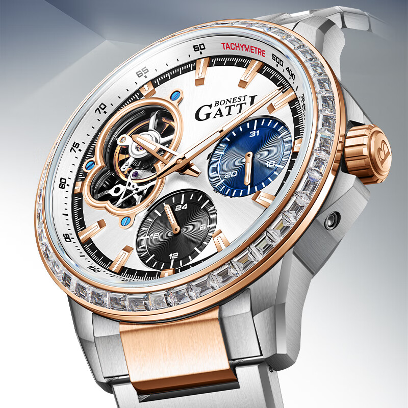布加迪(BONEST GATTI)德国全自动机械手表男士腕表镂空钢带款情人节跨年新年礼物送男友 BG8802-S3间玫壳白面间玫钢带