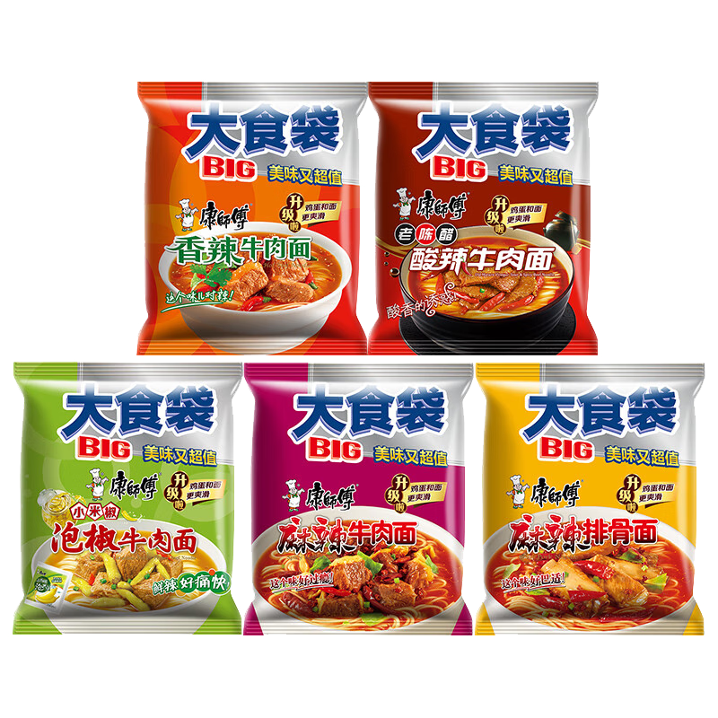 ���ڲ�������ʦ����ʳ�����������������������ţ�������ϴ�װ��ʳƷҹ���콢�� ȫ����ζ��5ζ5������Լ650g