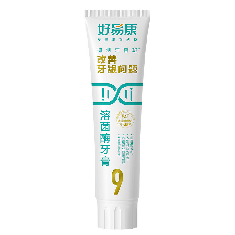 图片7