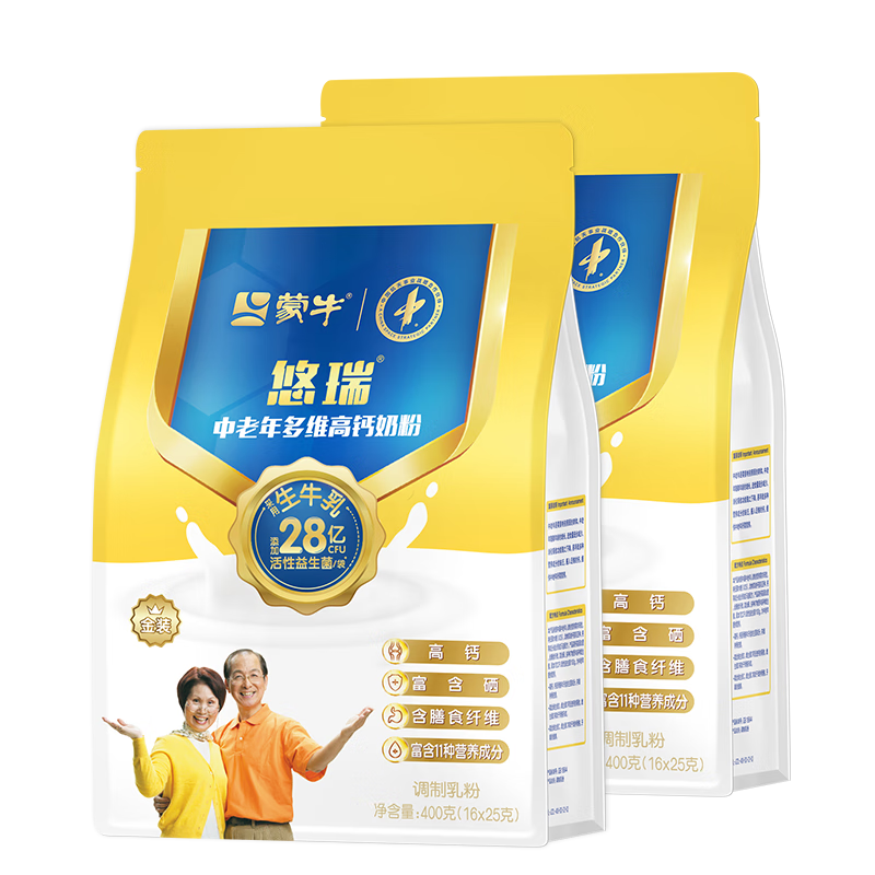 �����װ�������ά�߸��̷�400g/�� �������̷��ͳ������׷������� 2�����Ͱ�Ħ����59.8Ԫ������ȯ��