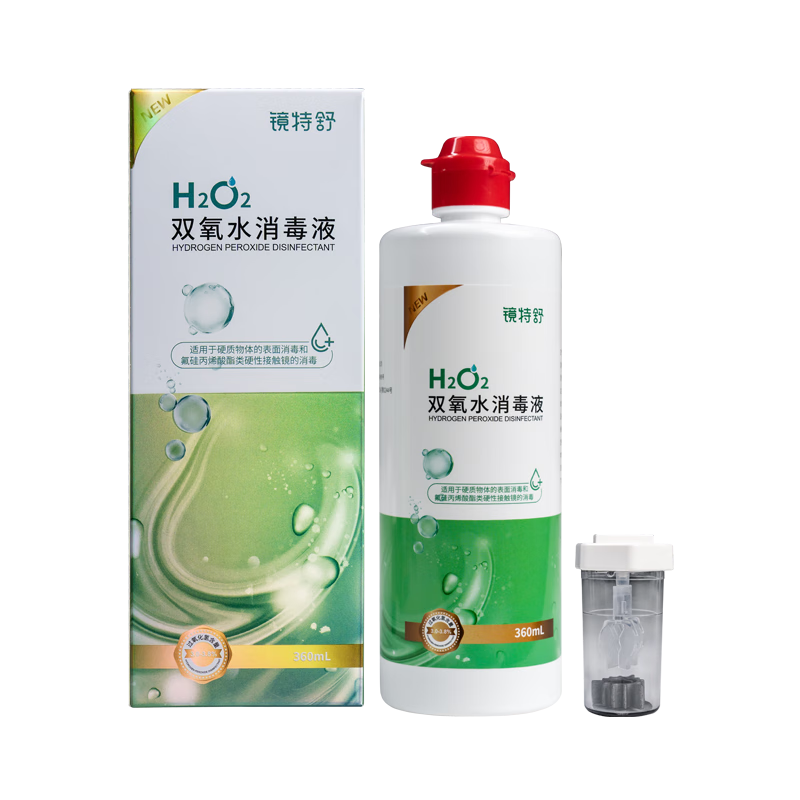 镜特舒双氧水ok镜护理液 硬性角膜接触镜硬镜专用除蛋白清洁消毒 360ml