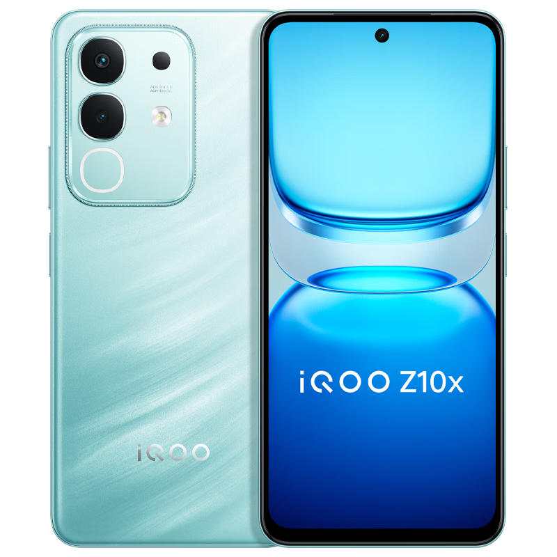 vivo  iQOO Z10x 8GB+256GB 风羽青 6500mAh超薄蓝海电池 天玑7300 6.72”  电竞手机