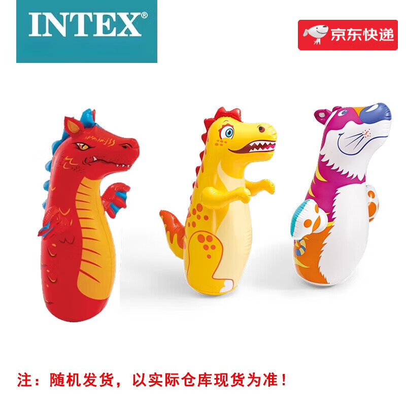 INTEX充氣不倒翁玩具寶寶充氣不倒翁動物水袋兒童充氣卡通大號送家人 款式隨機(不支持備注，備注無效)