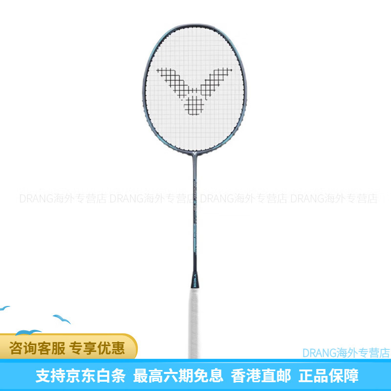 ���˶ࣨVICTOR��THRUSTER Kϵ��TK-70 ��ë���� ���� �ʹ��������ͷ�ظ�Ӳ���׼� ���� 6U/G6 δ����