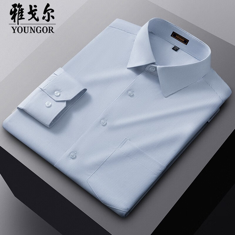 MAYOR雅戈尔纯棉免烫易打理长袖衬衫男士商务职业工装春季薄款衬衣男装 格子蓝色 38