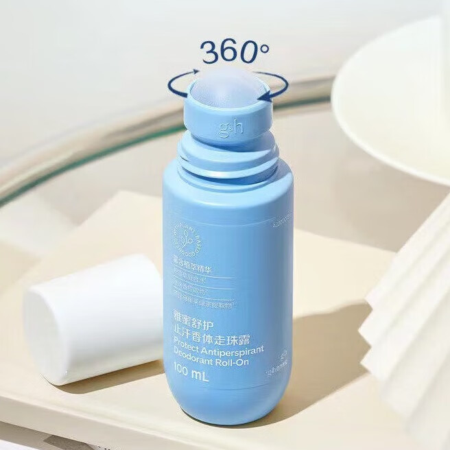 安利止汗露雅蜜清爽香体走珠止汗露走珠 （amway）新款止汗露2支