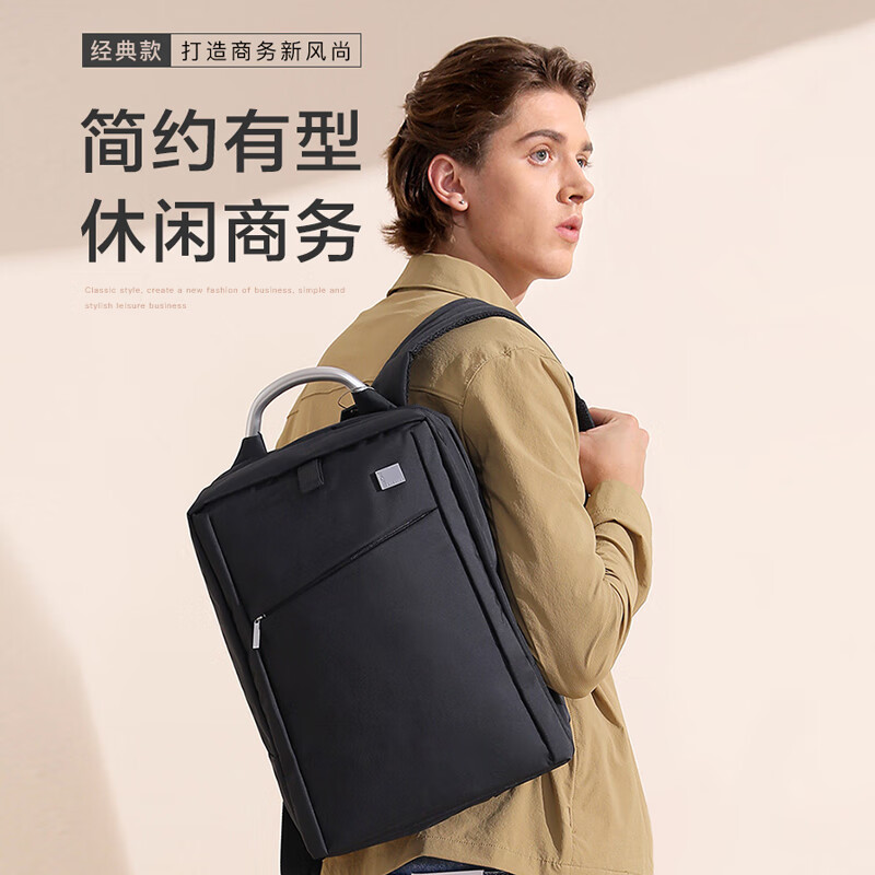 乐上(LEXON)法国双肩包14英寸商务电脑包男防泼水背包通勤笔记本书包七夕礼物