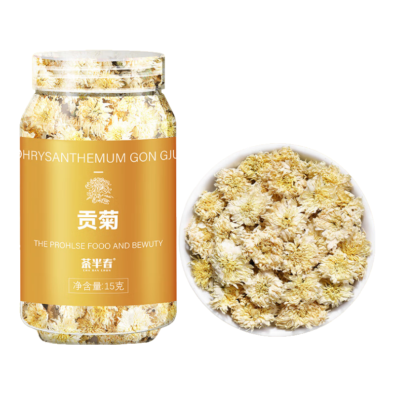 ڲ봺ջ ɽԭʳð׾ջˮȻװ15g55.8Ԫ5(11.16Ԫ/)