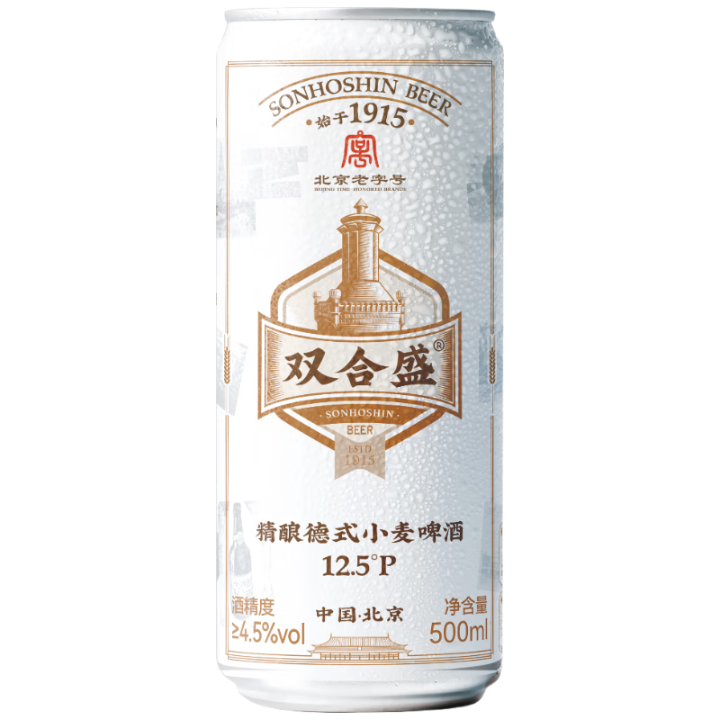˫ʢʽСơ ֺ 12.5P 500ml*6װ װ68.2Ԫ34.1Ԫ/