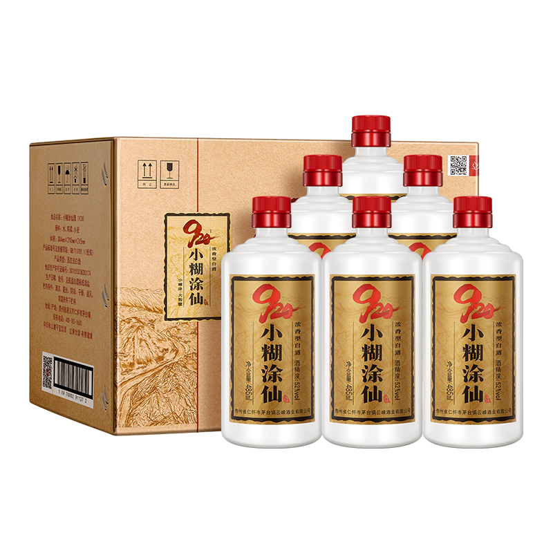 С��Ϳ�� �����䡿920������Ũ����52����ƿ ���ݴ���ʳ�׾� 52�� 485mL 6ƿ