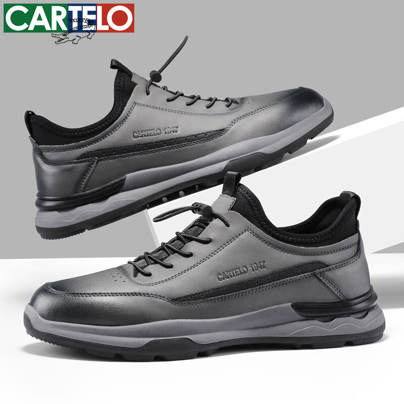 卡帝乐鳄鱼男鞋秋冬季新款男士休闲皮鞋时尚运动休闲鞋百搭舒适旅游鞋子 岩灰[5602] 38