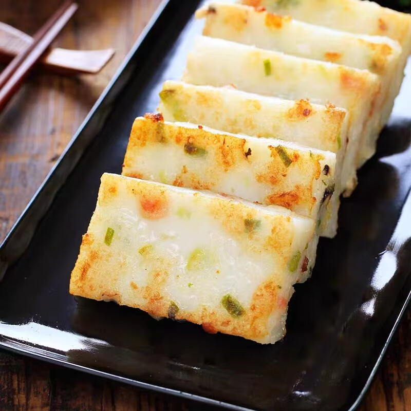 魯骨梁全包叻廣式速食點(diǎn)心蘿卜糕馬蹄糕900g港式傳統(tǒng)糕點(diǎn)早茶半成品早餐 蘿卜糕450g*2盒共18片