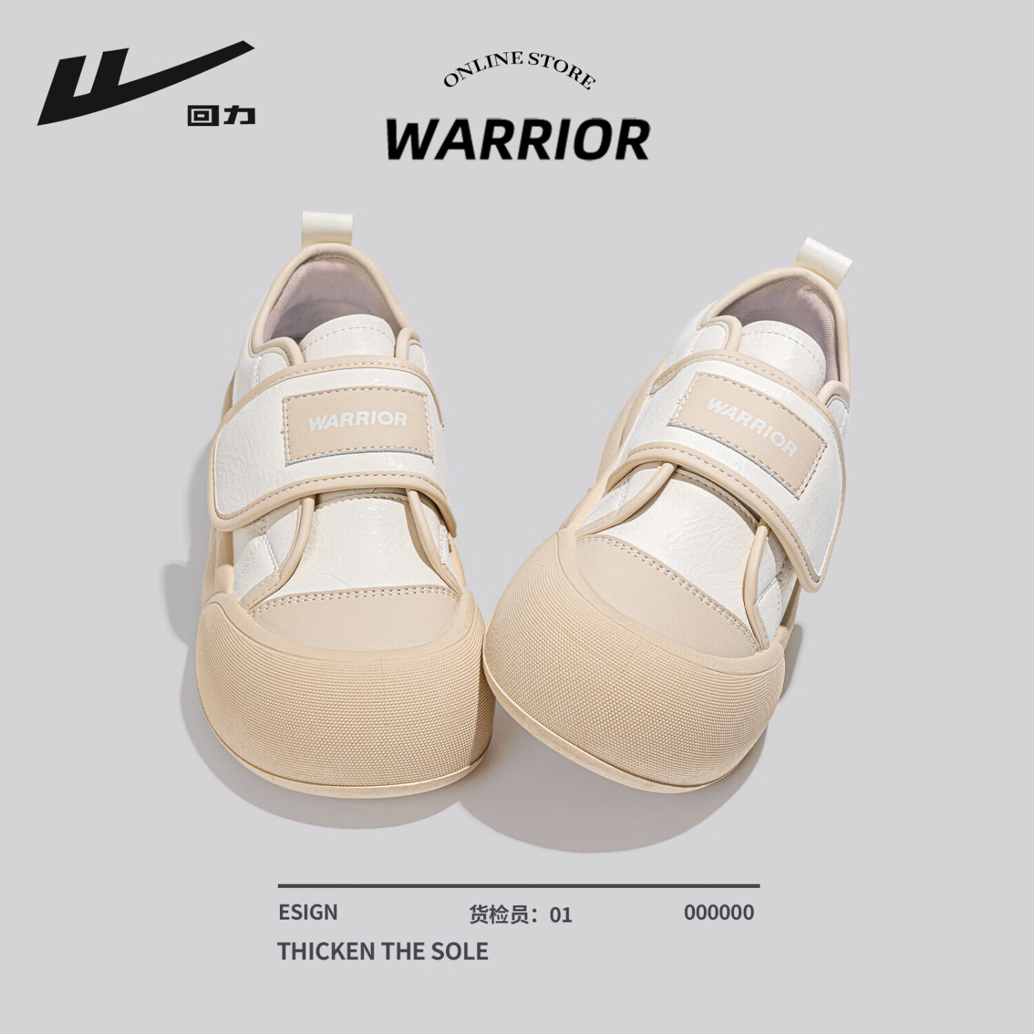 ڲСЬŮЬ2025ļһŵħЬ״ͷЬŮ ɫƤ桿4.5CM 3683.9Ԫ