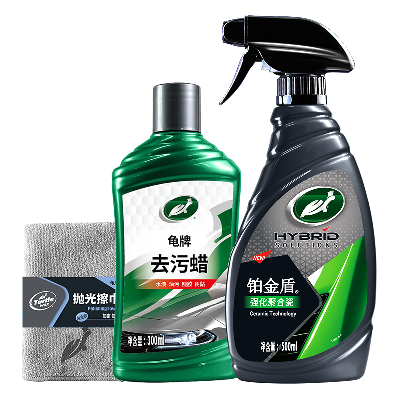 ���ƣ�Turtle Wax����Ĥ�������ǿ���ۺϴɶƴɳ���ȥ���Ϲ���ˮ��������������Ʒ