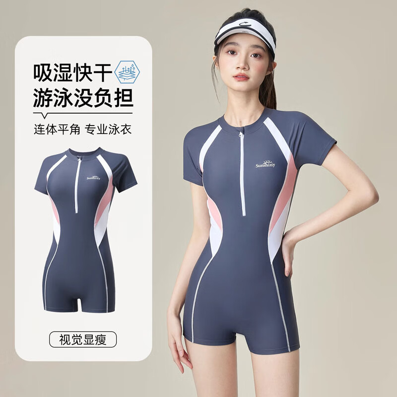 佑游泳衣女連體平角保守速干游泳衣修身顯瘦專業(yè)競速海邊度假溫泉泳裝 灰紫 XL 【適合110-120斤】