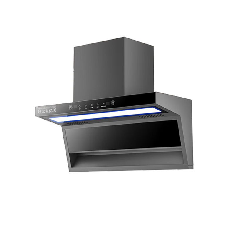 好太太亿美油烟机一级能效变频家用大吸力顶侧双吸大风量静压低噪音真实挥手智控自动清洗油烟机7字型抽烟机 高配款-90五键大灯+30m³挥手感应+自动清洗 联系客服上门安装（全国联保）
