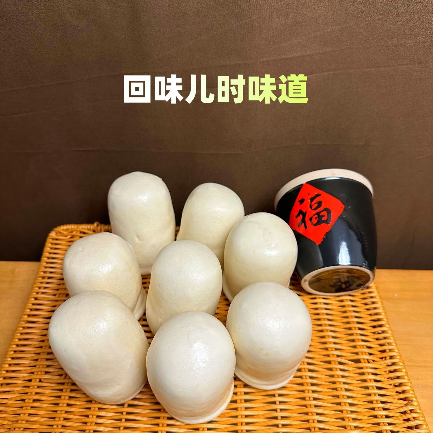 山东菏泽纯手工高庄呛面馒头老面千层馒头早餐原味北方面食馍馍 5斤装/20个高庄千层馒头