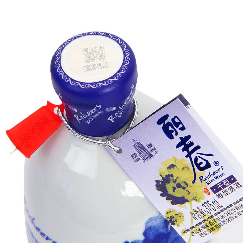 塔牌 干型丽春酒 2箱礼盒装 绍兴黄酒 立春花雕酒 中秋礼品礼盒送礼 375mL 12瓶 组合装