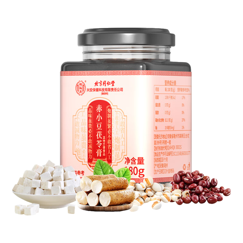 ��͢���������ٷ�ʪ����ʪ��С�����߸���޲�ʸ�ȥ���춹޲������ʪ����Ƣ