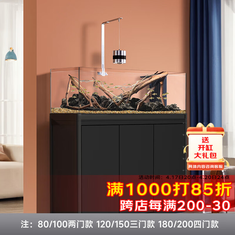 YEE����Ϫ���׳��ײ�����׿������õ������ٽ��������һ�����ѭ�� ����˿���ޱ߿�ڽ����ա� ���𾧳��ײ�����80*37*120cm/������