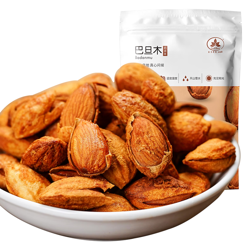 古力巴戈巴旦木250g*2袋薄壳奶油味扁桃仁炒货干果每日坚果杏仁零食