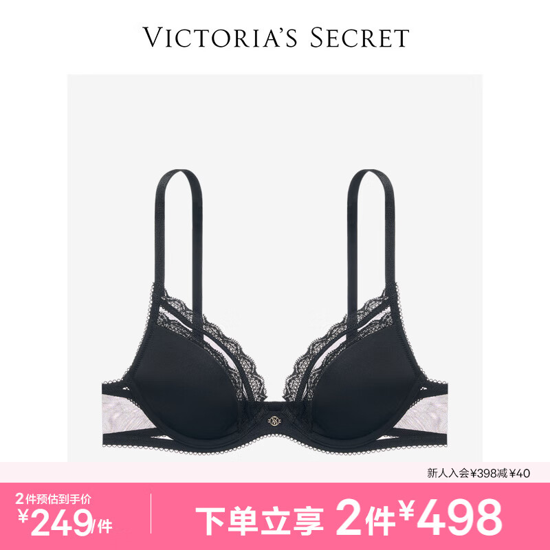 維多利亞的秘密（Victoria’s Secret）夏季云感柔軟蕾絲純欲性感網(wǎng)紗文胸內(nèi)衣女禮物送禮送女友送老婆 54A2黑色花邊 11242550 75B (34B)