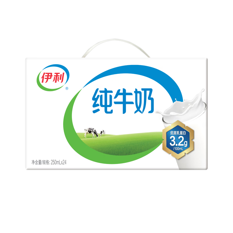 PLUS������ ȫ֬��ţ�� 3.2g������ 250ml 24�� 144Ԫ(��48.00Ԫ/��)