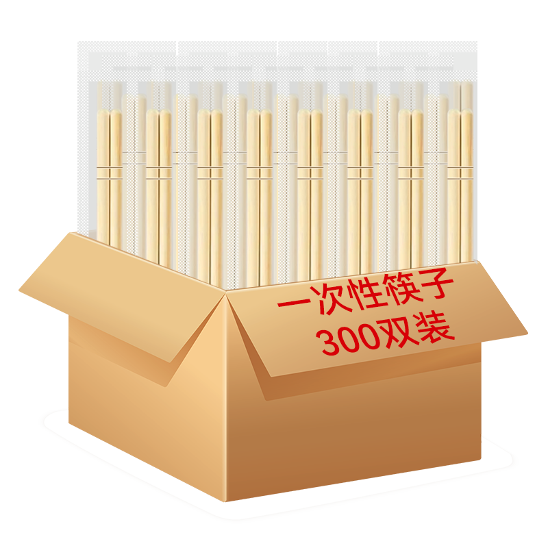 唐宗筷  一次性筷子 獨立包裝300雙裝 家用 商用 野餐 衛生竹筷方便筷