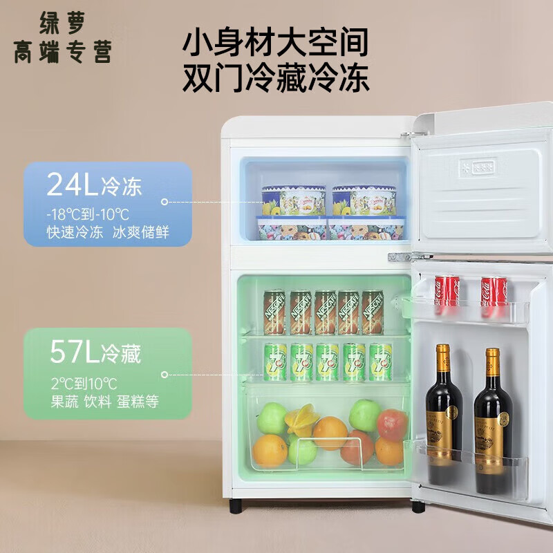 2025年进口冰箱选购指南：这6款高性价比冰箱，真能解决你家冰箱问题吗？实测告诉你-图片1