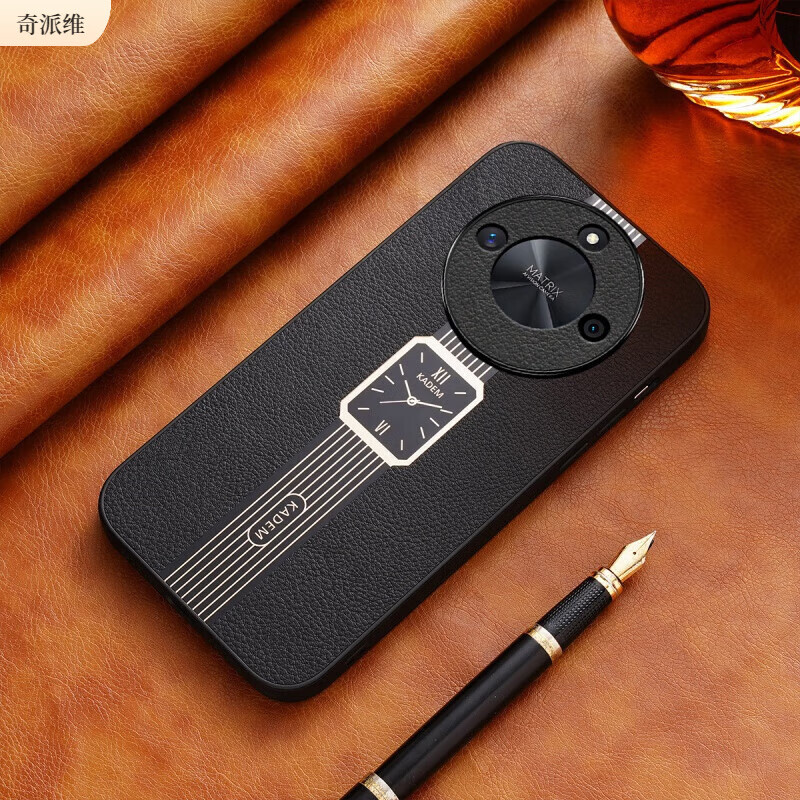 奇派维梵七潮适用荣耀X50手机壳X50i保护套新款x40真皮x40GT全包X40iHONORX30磁吸支架x30I防摔X20se高端 【石墨黑】-单壳 荣耀X50