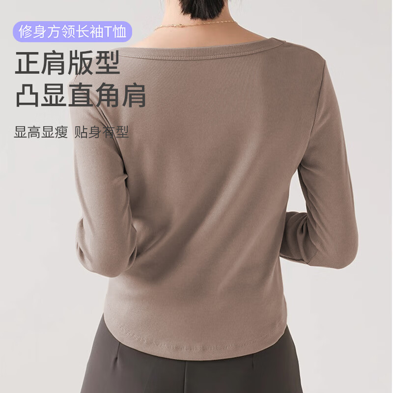 樱姿娜【T恤】上衣无痕长袖女方领新款早秋不规则修身显瘦打底衫秋衣 灰色 2XL (140-160斤内可穿)