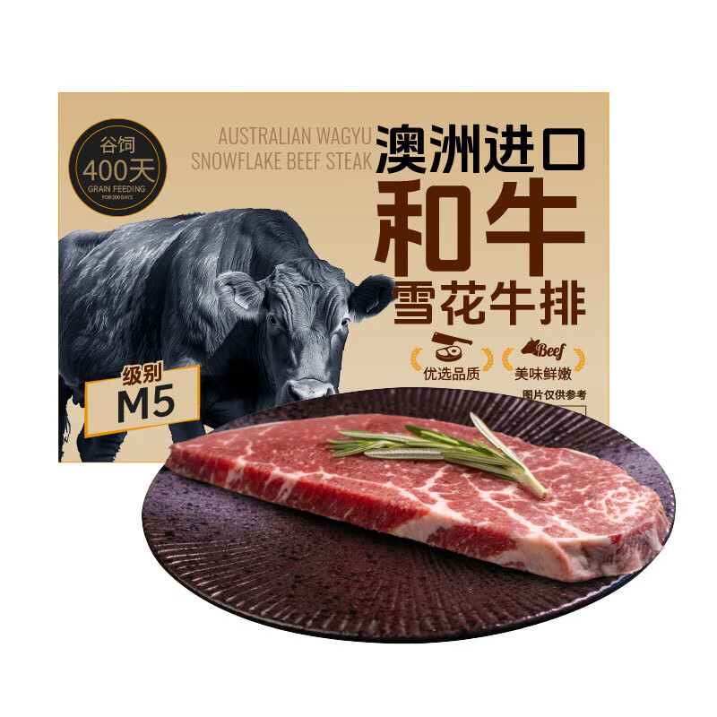 ����������޺�ţM5ѩ��ţ��1kgԭ��ţ��Ƭ������ʳ����