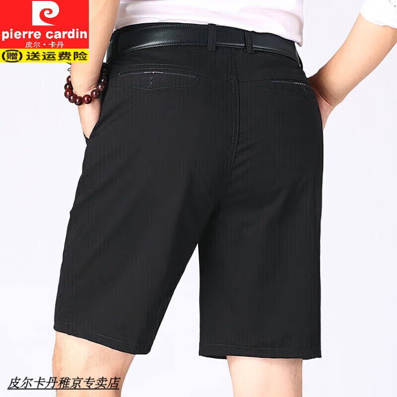 ���ڲ�����Ƥ��������pierre cardin���̿���ʿ2025�ļ��������ֱͲ���޼Ӵ�ӷ���ֿ������������п� ��ɫ 36