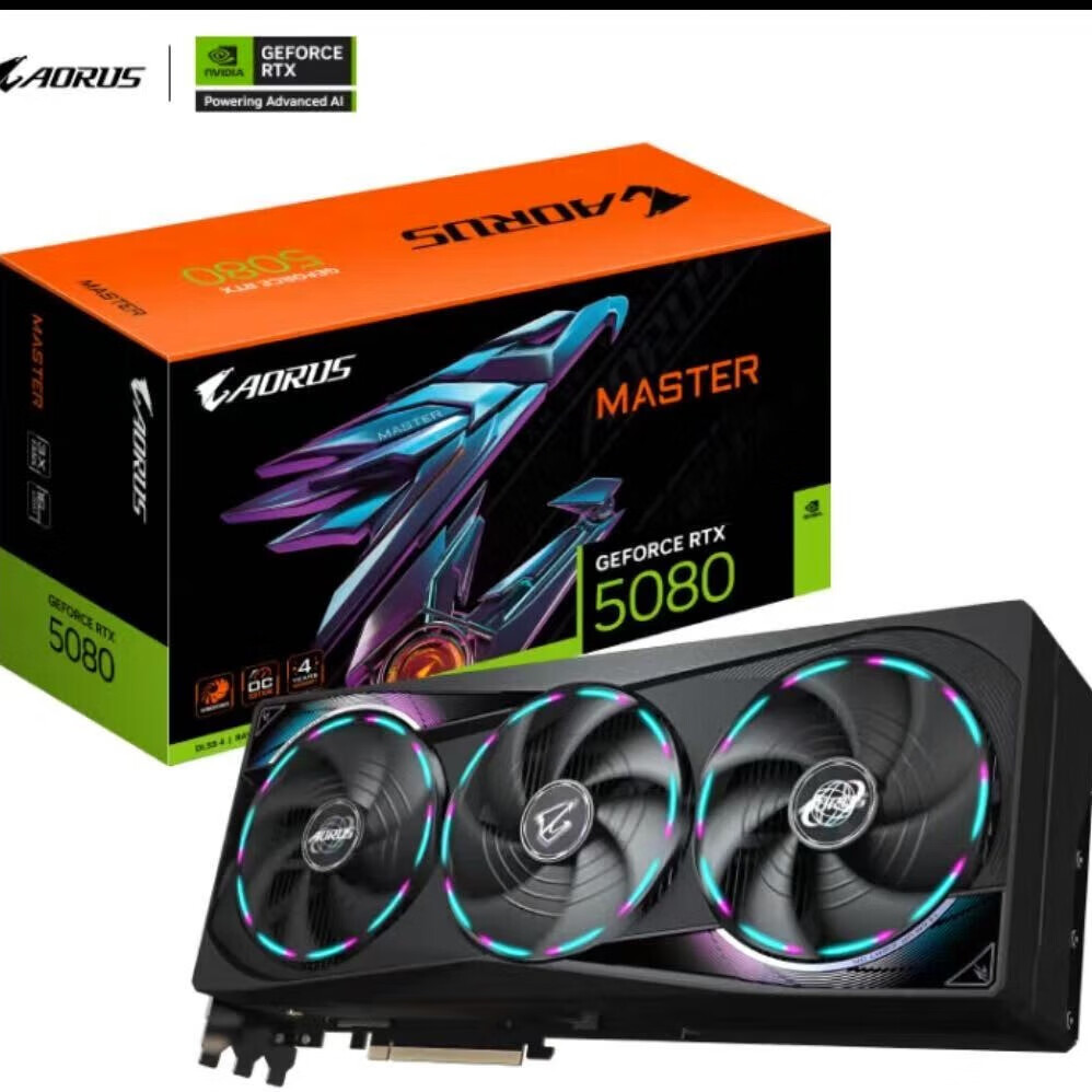 GIGABYTE超级雕 AORUS GeForce RTX™ 5080 MASTER ICE O16G电竞显卡