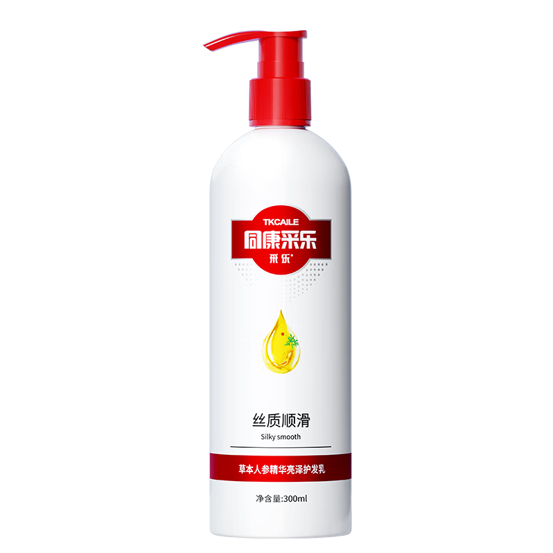 采樂護(hù)發(fā)素草本人參精華亮澤干枯毛躁?duì)I養(yǎng)頭發(fā)護(hù)理發(fā)膜300ml