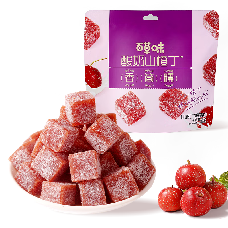 百草味酸奶山楂丁80g*2