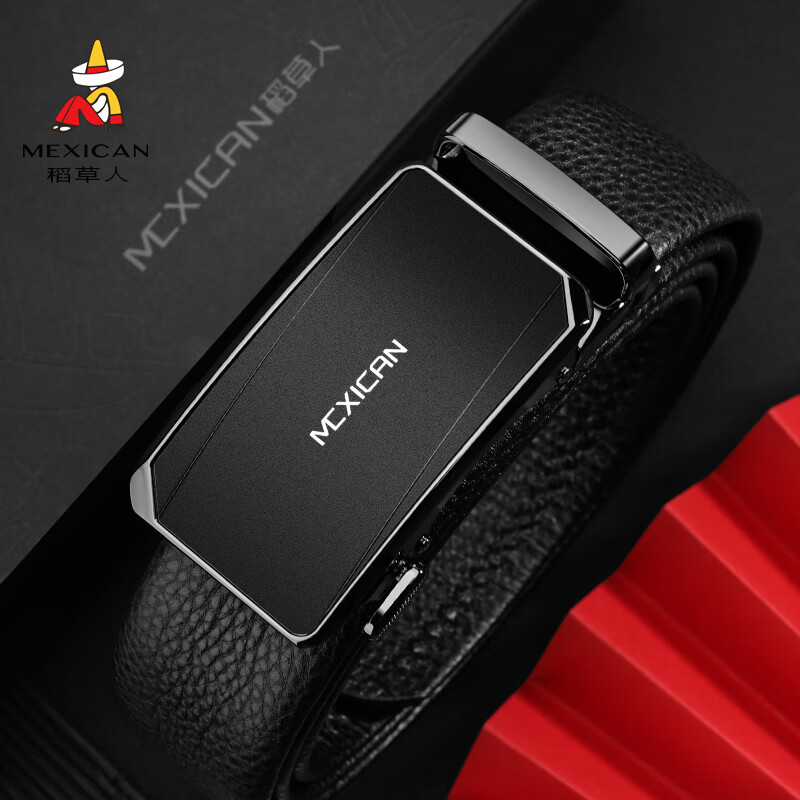 稻草人男士皮带商务自动扣真牛皮休闲时尚腰带男生日礼物送男友老公爸爸 黑色（装柜款） 105cm