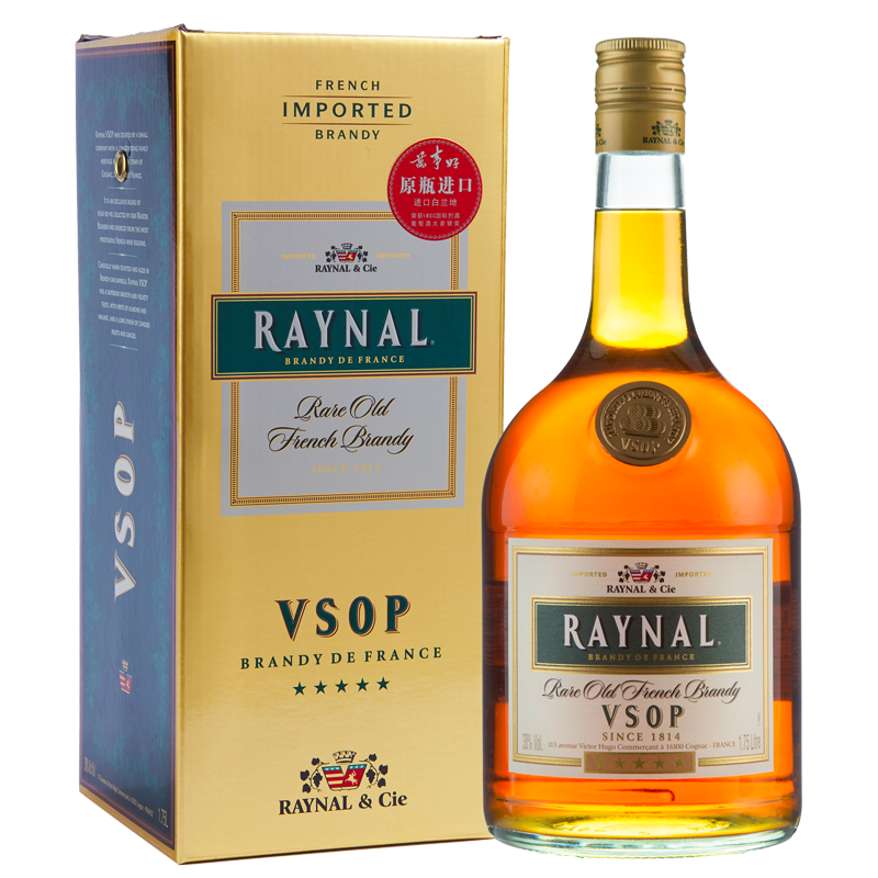 人头马vsop优质香槟区干邑白兰地1000ml