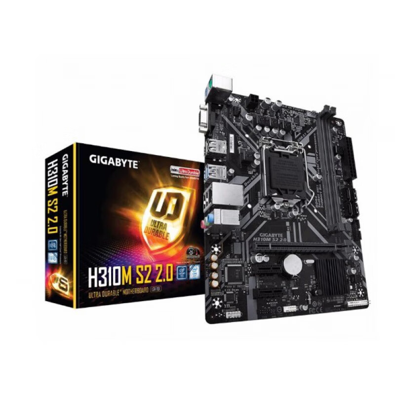 技嘉全新盒装 技嘉H310M-S2 2.0 支持六 七代 八代 九代 CPU W7